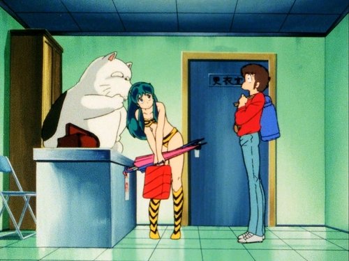 Poster della serie Urusei Yatsura