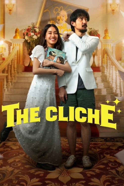 The Cliche