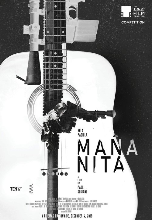 Mañanita movie poster player