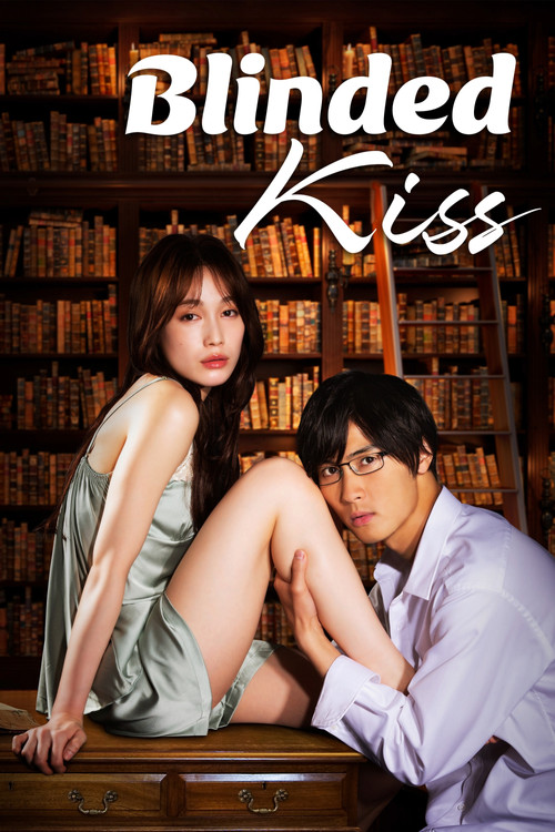 Blinded Kiss