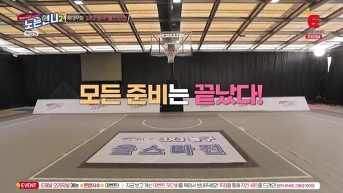 Image de l'épisode 39