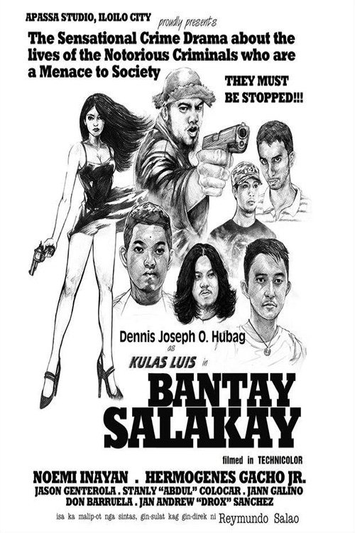 Bantay Salakay (2014) poster