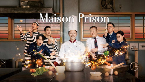 Maison Prison — Backdrops 4