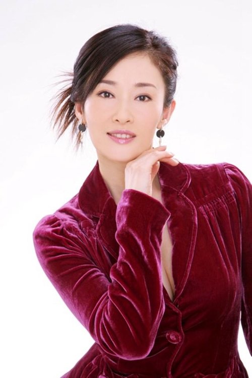 盖丽丽 Profile