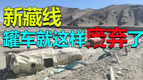 Episode 224