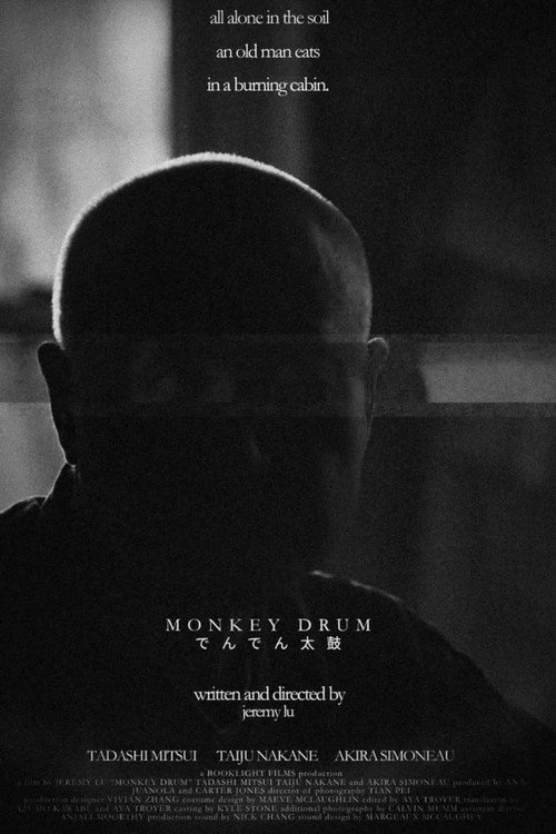 Monkey Drum