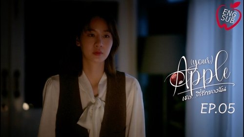 Image de l'épisode 5