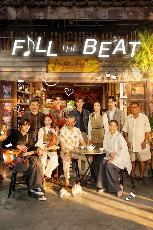 Fill the Beat