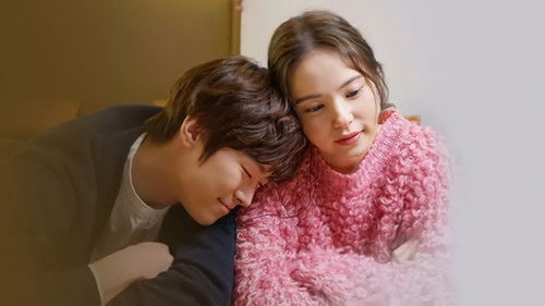 The Happy Loner backdrop 1