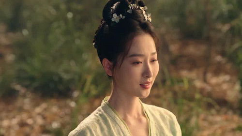 Poster della serie Strange Tales of Tang Dynasty