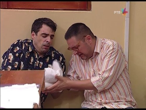 1082 Opsada