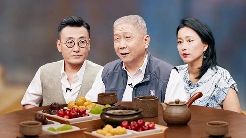 Image de l'épisode 19