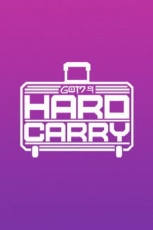 Escena 4 de GOT7's Hard Carry