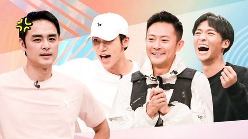 Image de l'épisode 3