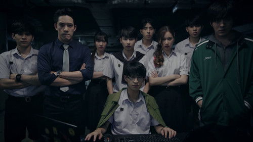 The Gifted: Graduation