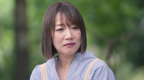 Image de l'épisode 13