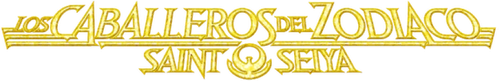 Saint Seiya: Los Caballeros del Zodiaco