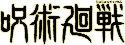 Jujutsu Kaisen Production Committee
Logo