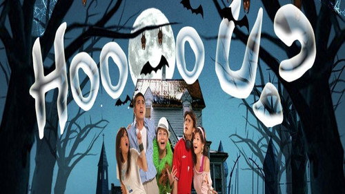Hoooo U? - Season 1 Backdrop Blur