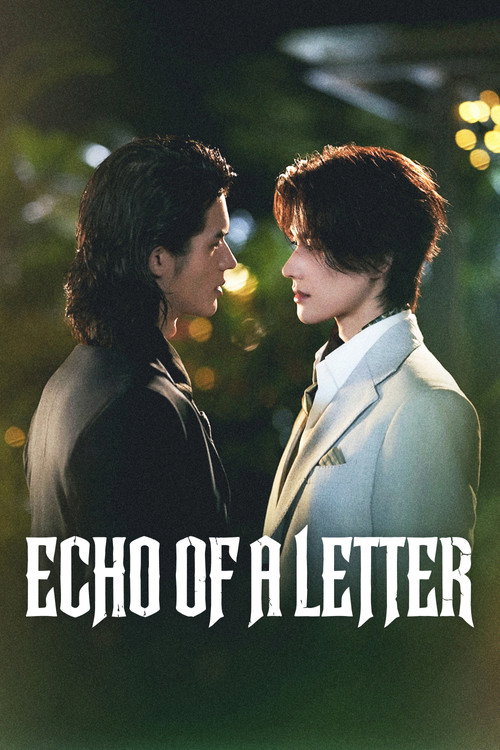 Echo of a Letter poster