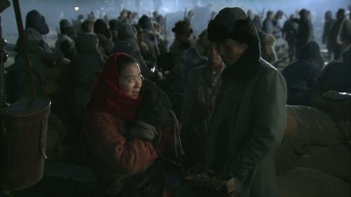 Épisode 51