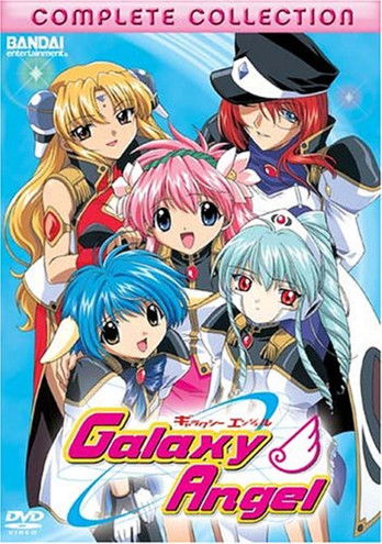 Escena 6 de Galaxy Angel