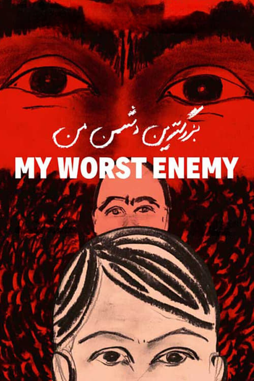 Mon pire ennemi (2024) poster