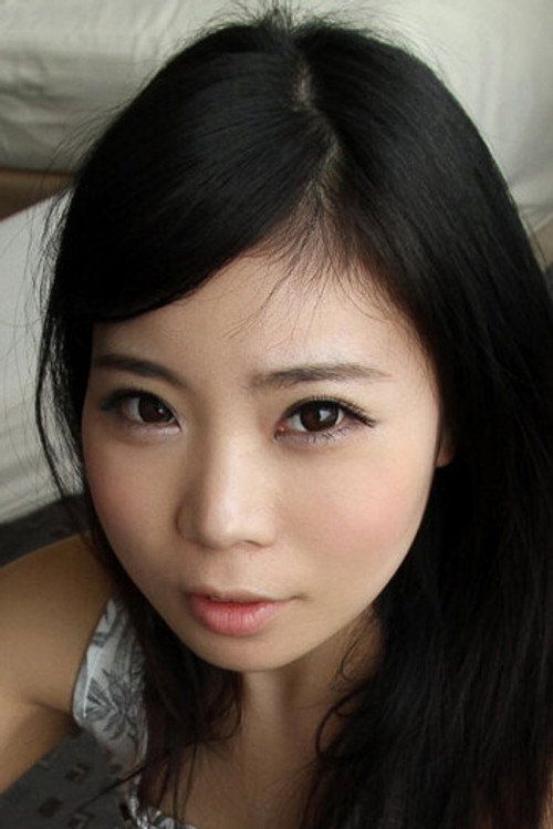 Seri Yûki