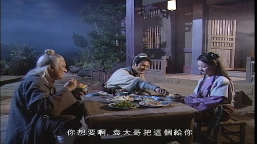 Folge 23