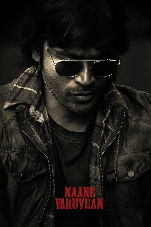Naane Varuvean poster
