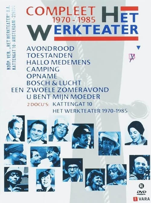 Het Werkteater 1970-1985 (1997)