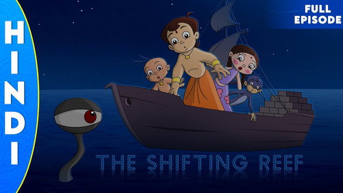 The Shifting Reef