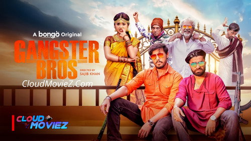 Gangster Bros