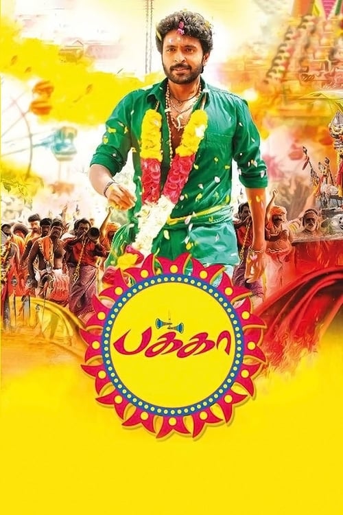 Pakka poster