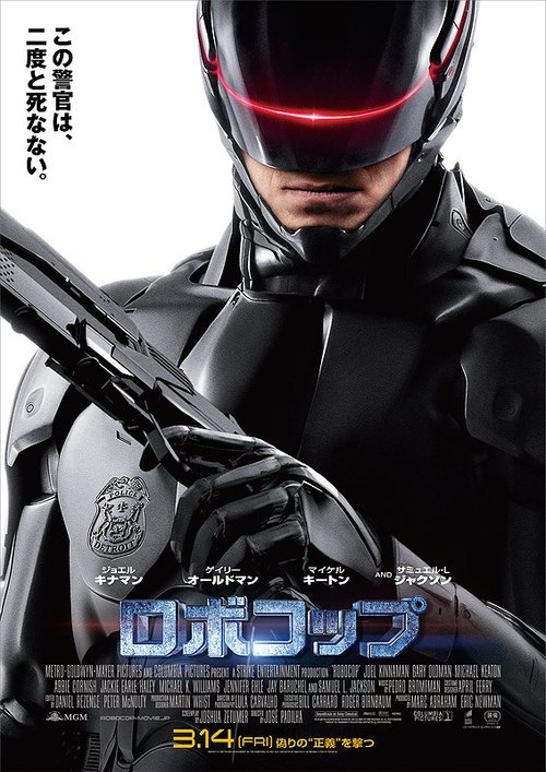Posters