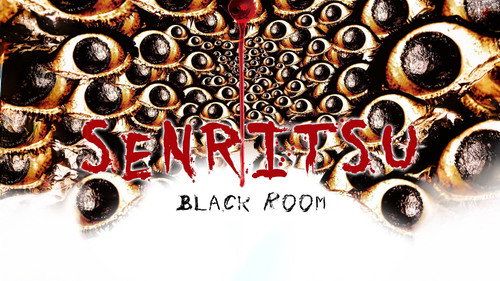 Senritsu: Black Room — Backdrops 1