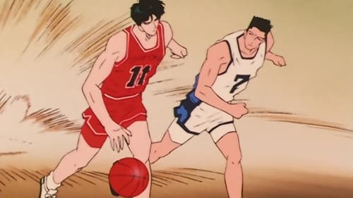 Poster della serie Slam Dunk