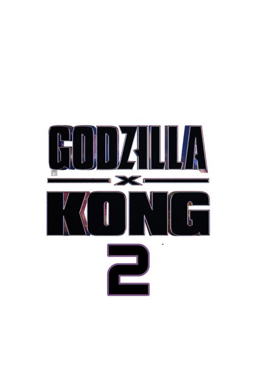 Godzilla x Kong: Supernova