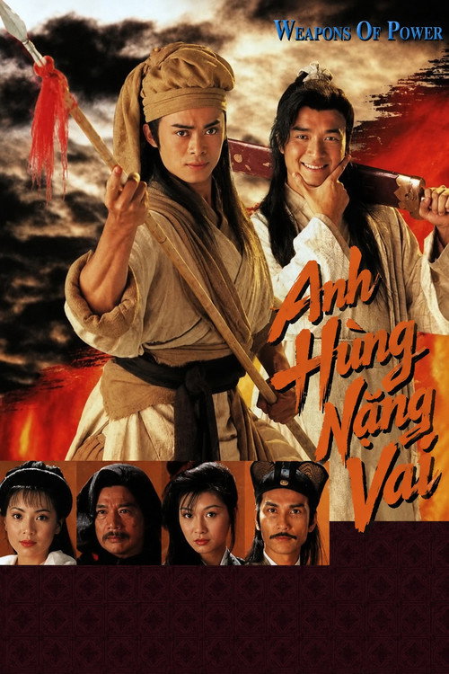 Anh Hùng Nặng Vai