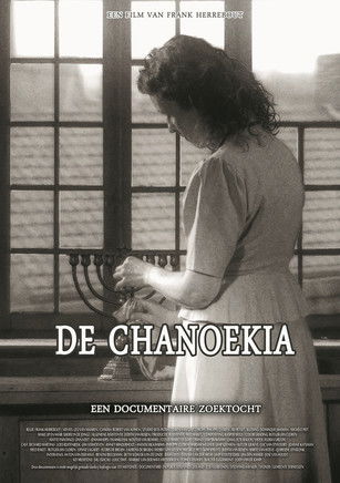 The Chanukiah Poster