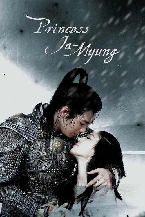 Poster da série Princess Ja Myung