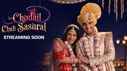 Lo Chudail Chali Sasural