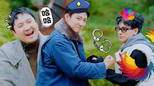 S3 Even More for Episode 5