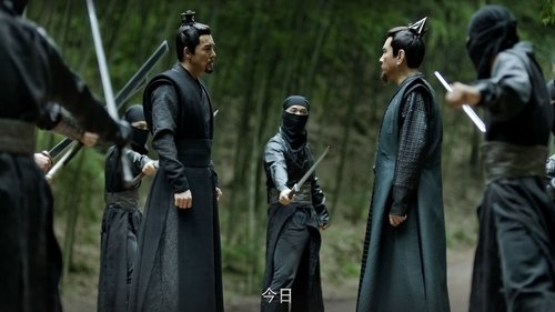 Episode 15