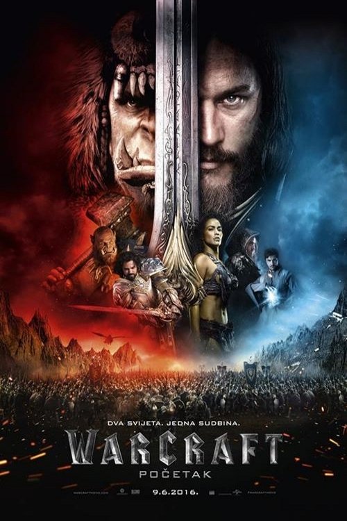 Warcraft / Warcraft: The Beginning