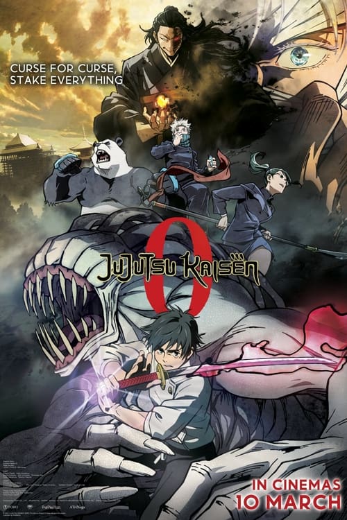 Jujutsu Kaisen 0 (2021)