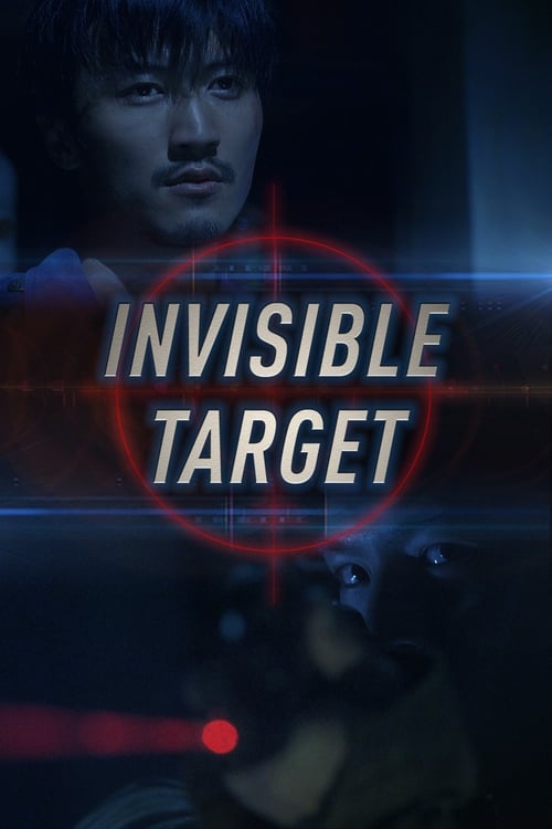 Largescale poster for Invisible Target