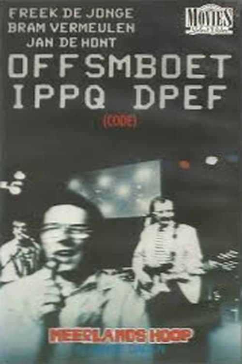 Neerlands Hoop: Offsmboet Ippq Dpef (1978)