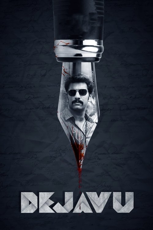 Poster 6