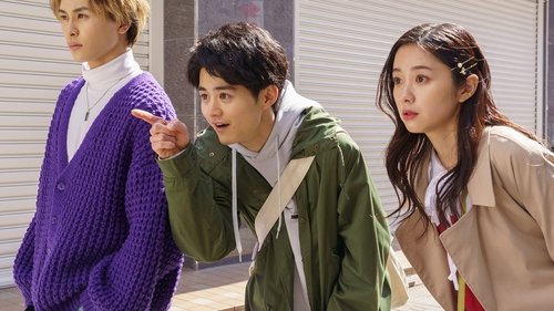 Image de l'épisode 3